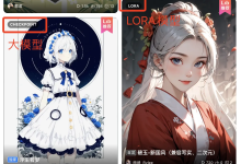 【Stable Diffusion 核心技能】LoRA 模型深度解析：从训练逻辑到实战应用的全流程指南-5bei.cn大模型教程网