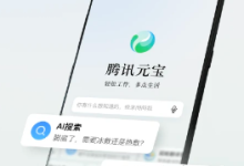 AIGC技术的未来航向：深度解析与Java实践-5bei.cn大模型教程网