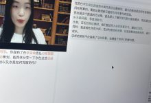 推荐5款实用的AI工具：包含AI面试助手辅助、AI写作、AI视频生成-5bei.cn大模型教程网