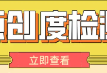 AI写作新利器：Jasper AI揭秘与未来展望-5bei.cn大模型教程网