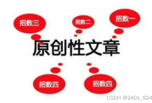 AI写作工具大揭秘：选择哪款最适合你？-5bei.cn大模型教程网