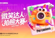 保姆级教程!超详细的AI做图全流程案例演示-5bei.cn大模型教程网