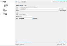DBeaver慎用 ：我的 删除 操作如何波及生产库的-5bei.cn大模型教程网